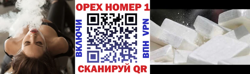 Героин Керчь
