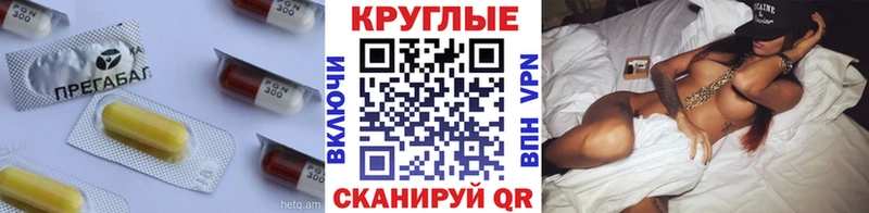 ЭКСТАЗИ 250 мг купить цена Керчь