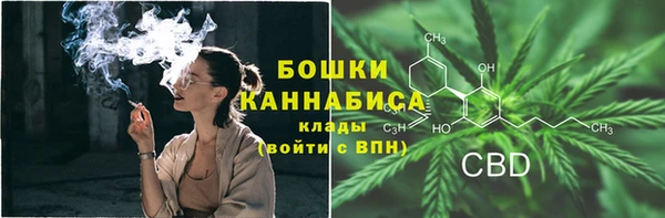дистиллят марихуана Горно-Алтайск