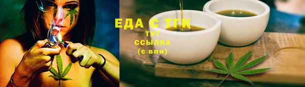 герыч Горняк