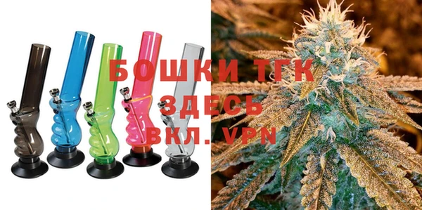 герыч Горняк