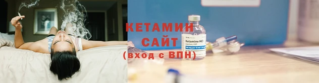 COCAINE Горнозаводск