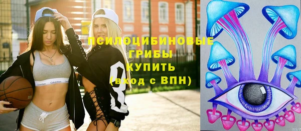 дистиллят марихуана Горно-Алтайск