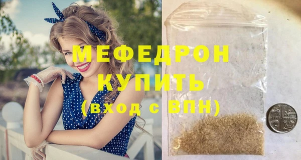 дистиллят марихуана Горно-Алтайск