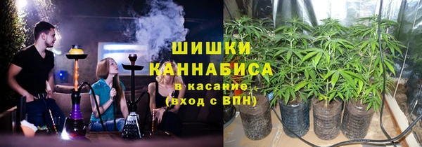 COCAINE Горнозаводск