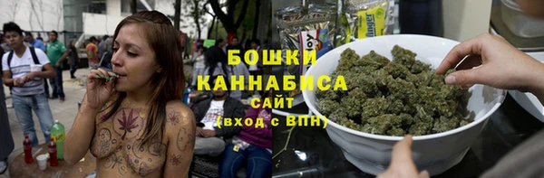 дистиллят марихуана Горно-Алтайск
