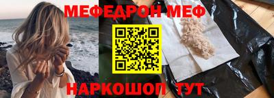кокаин перу Гай