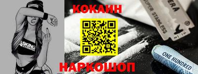 мяу мяу мука Гатчина