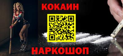 мяу мяу мука Гатчина