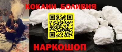 трава Берёзовский