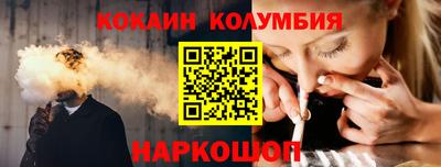 мяу мяу мука Гатчина