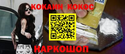 твердый Кулебаки