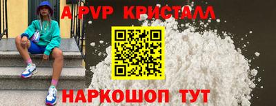 кокаин перу Гай