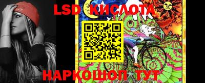 трава Берёзовский