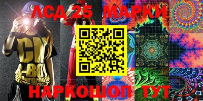 трава Берёзовский