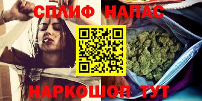 наркотики Гагарин