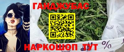 наркотики Гагарин