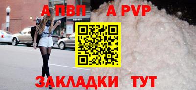 кокаин перу Гай