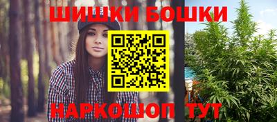 кокаин перу Гай