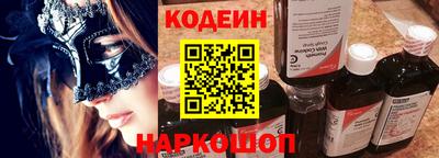 кокаин перу Гай