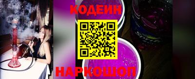 кокаин перу Гай