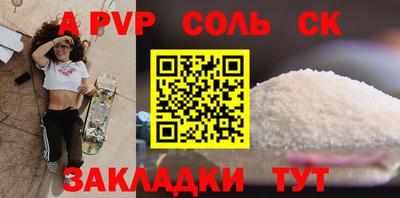 кокаин перу Гай