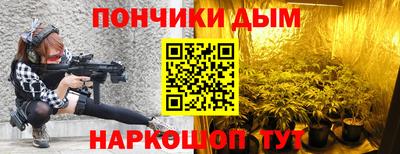 мяу мяу мука Гатчина