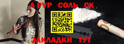 наркотики Гагарин