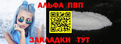кокаин перу Гай