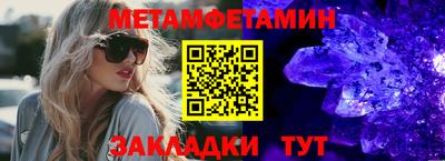 мяу мяу мука Гатчина