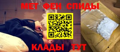мяу мяу мука Гатчина