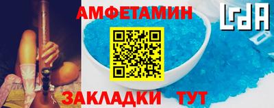 кокаин перу Гай
