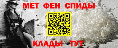 прущая мука Бийск