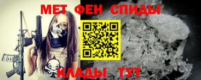 кокаин перу Гай