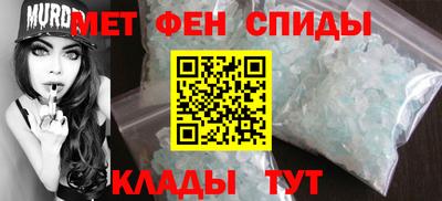 кокаин перу Гай