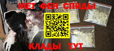 наркотики Гагарин