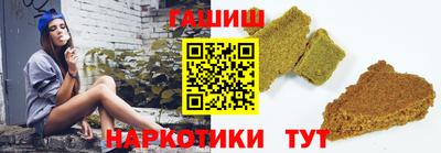 кокаин перу Гай