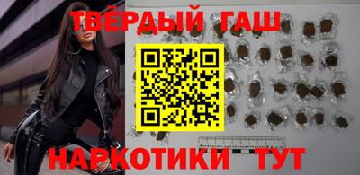 трава Берёзовский