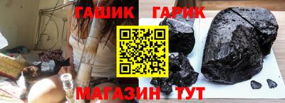 трава Берёзовский