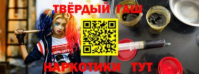 мяу мяу мука Гатчина