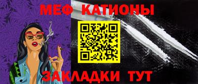 наркотики Гагарин