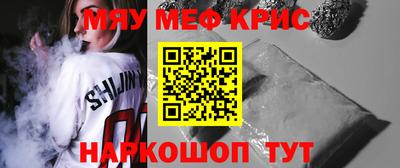 трава Берёзовский