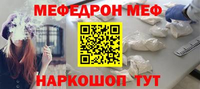 трава Берёзовский