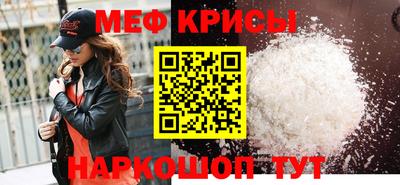 трава Берёзовский