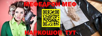 кокаин перу Гай