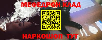 кокаин перу Гай