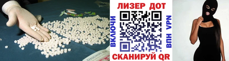ЛСД экстази ecstasy  где купить наркоту  Керчь 