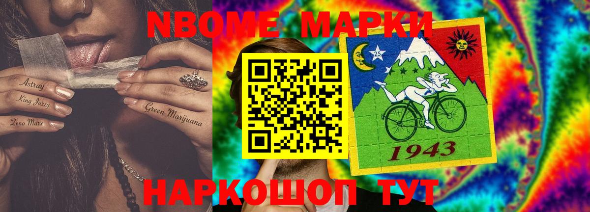 ЛСД экстази ecstasy  кракен рабочий сайт  Керчь  ЛСД экстази ecstasy 