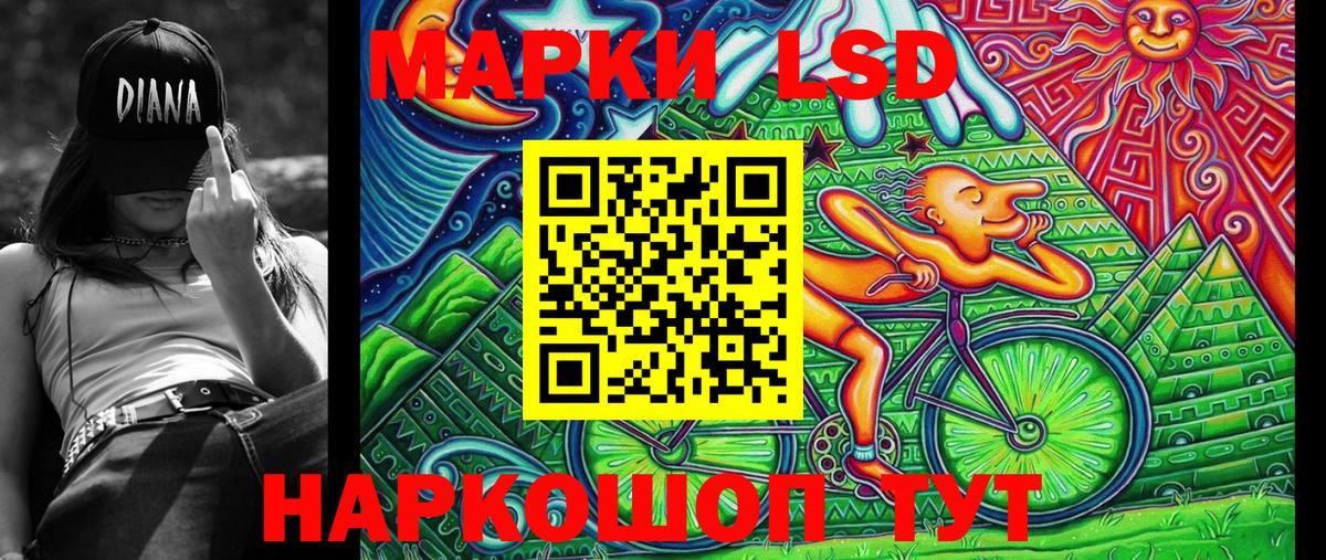 Керчь  Марки N-bome 1,5мг  Вход с VPN 