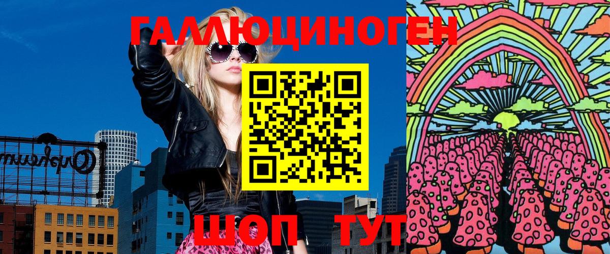 А ПВП СОЛЬ кристаллы  ГАШ  Керчь  Меф МЯУ МЯУ кристаллы  МЕТАМФЕТАМИН  МЕФ   МАРИХУАНА  Кокаин 